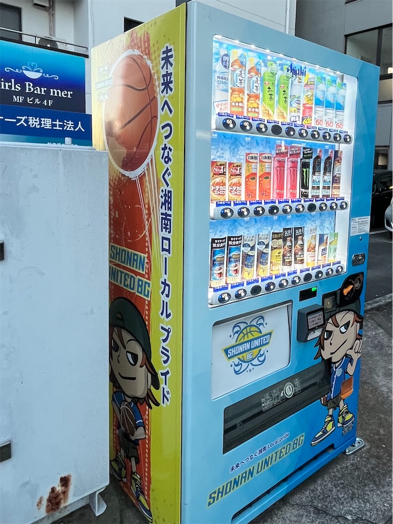 f:id:epokopoko:20250730200044j:image