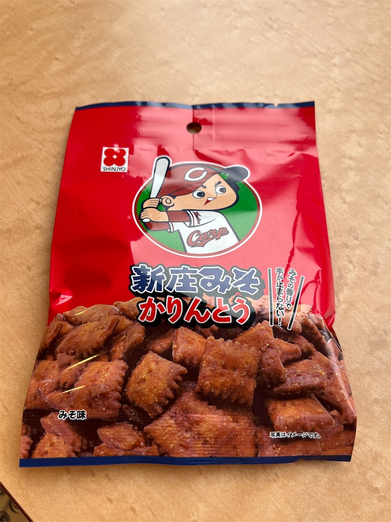 f:id:epokopoko:20250819211003j:image f:id:epokopoko:20250819211003j:image