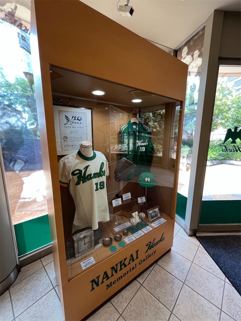 f:id:epokopoko:20250819211045j:image f:id:epokopoko:20250819211045j:image
