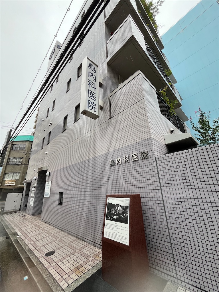 f:id:epokopoko:20250819211645j:image