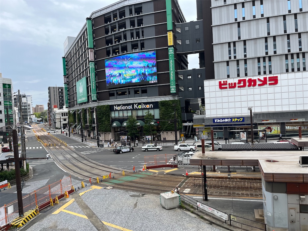 f:id:epokopoko:20250819211752j:image