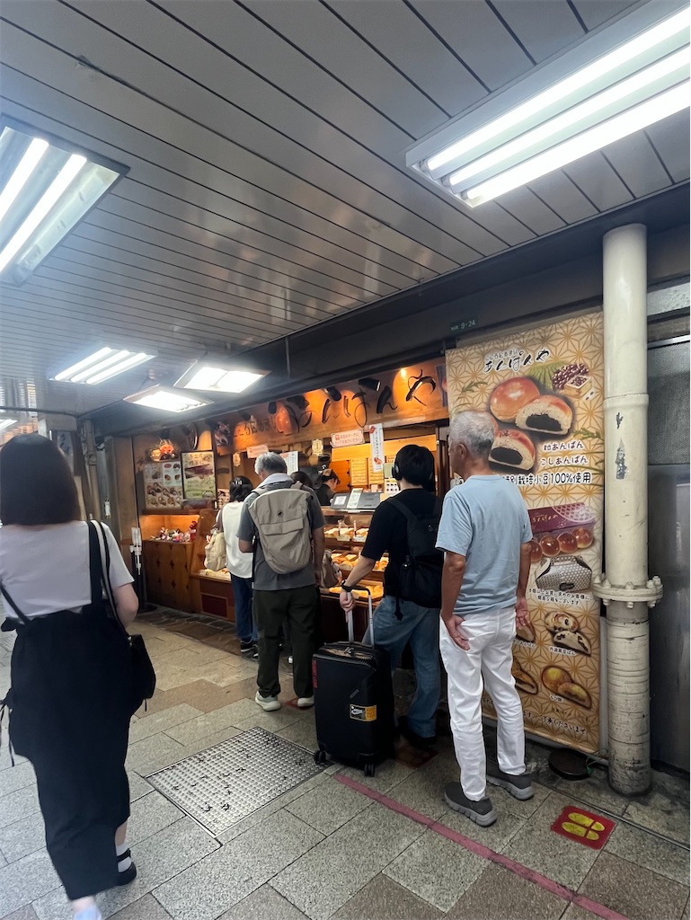 f:id:epokopoko:20250819211928j:image
