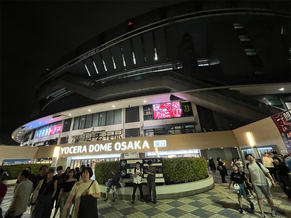 f:id:epokopoko:20250819211949j:image