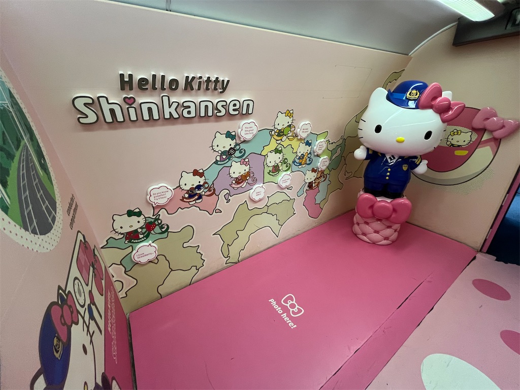 f:id:epokopoko:20250819211955j:image