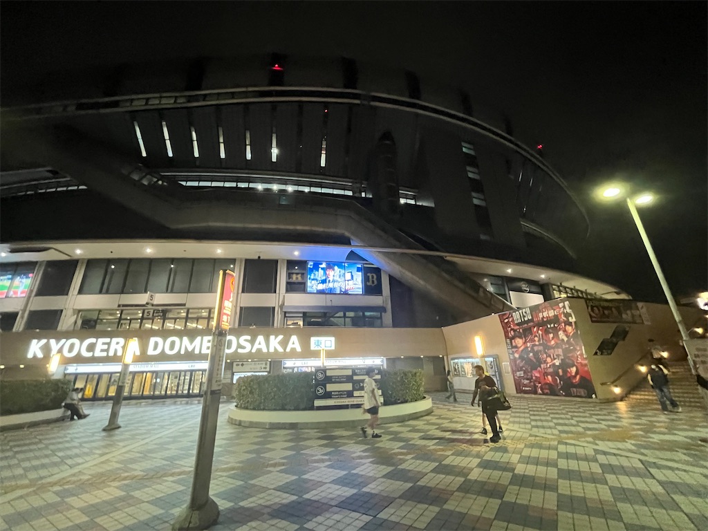 f:id:epokopoko:20250819212045j:image f:id:epokopoko:20250819212045j:image
