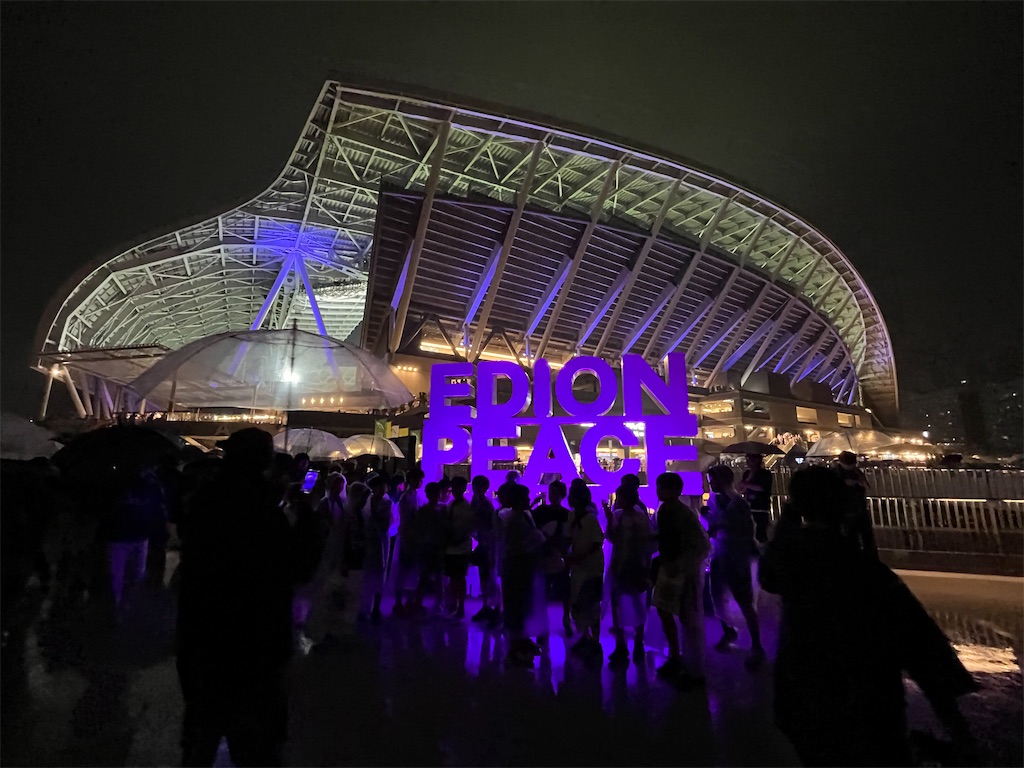 f:id:epokopoko:20250819212146j:image f:id:epokopoko:20250819212146j:image
