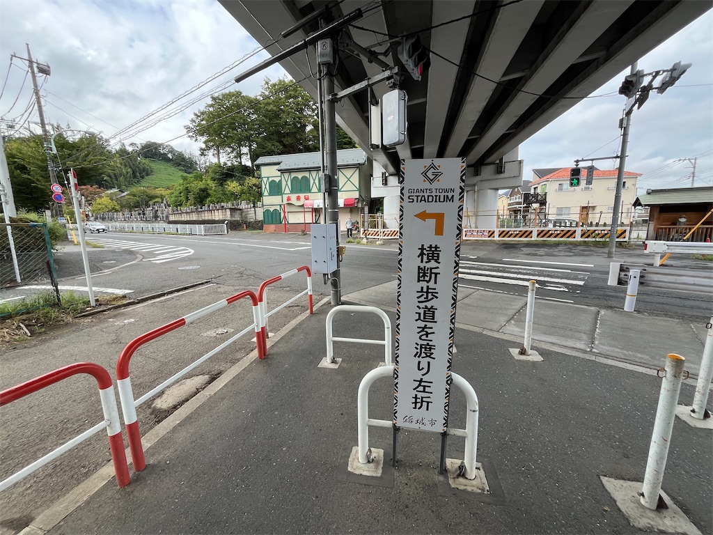 f:id:epokopoko:20250920190140j:image f:id:epokopoko:20250920190140j:image