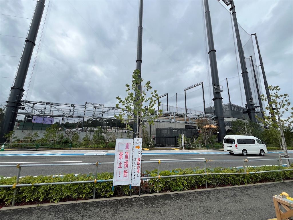 f:id:epokopoko:20250920190227j:image f:id:epokopoko:20250920190227j:image