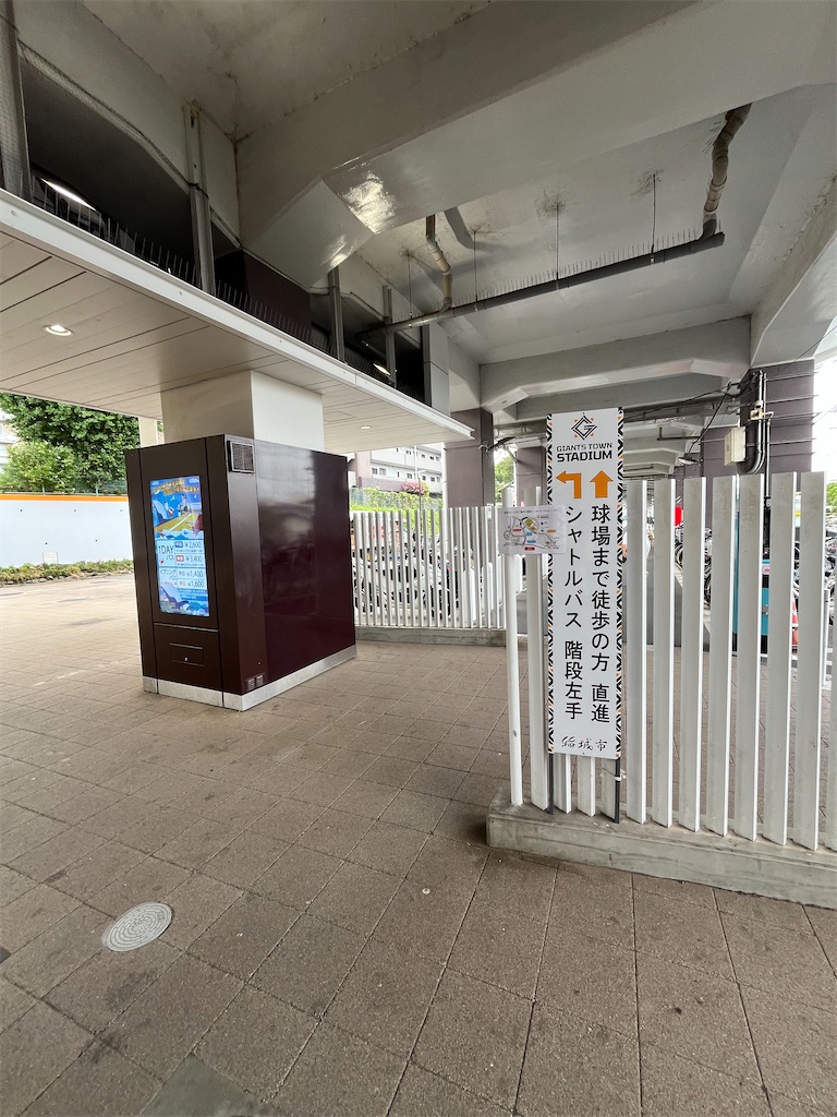 f:id:epokopoko:20250920190231j:image f:id:epokopoko:20250920190231j:image
