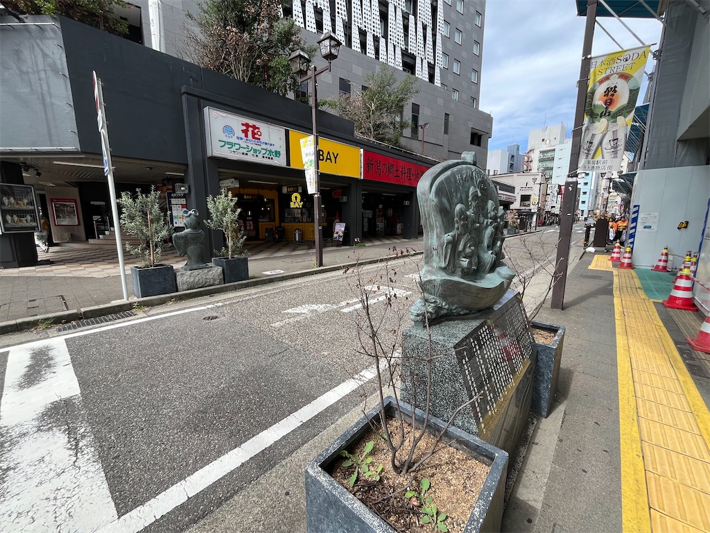 f:id:epokopoko:20250923071943j:image f:id:epokopoko:20250923071943j:image
