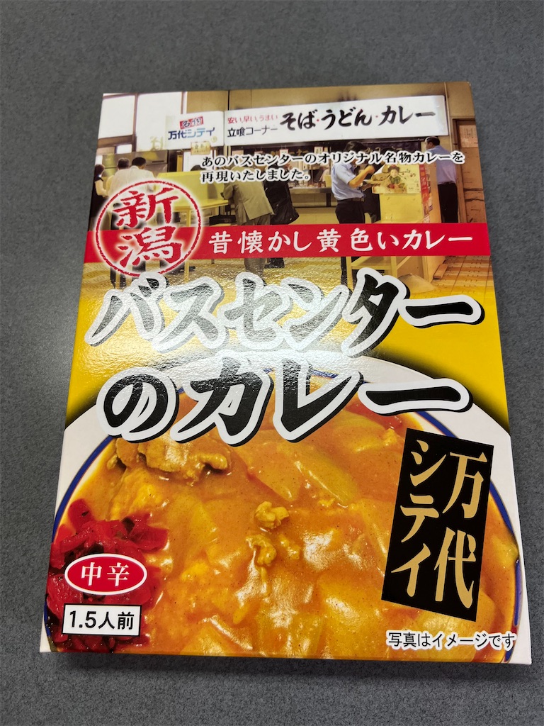 f:id:epokopoko:20250923072027j:image f:id:epokopoko:20250923072027j:image