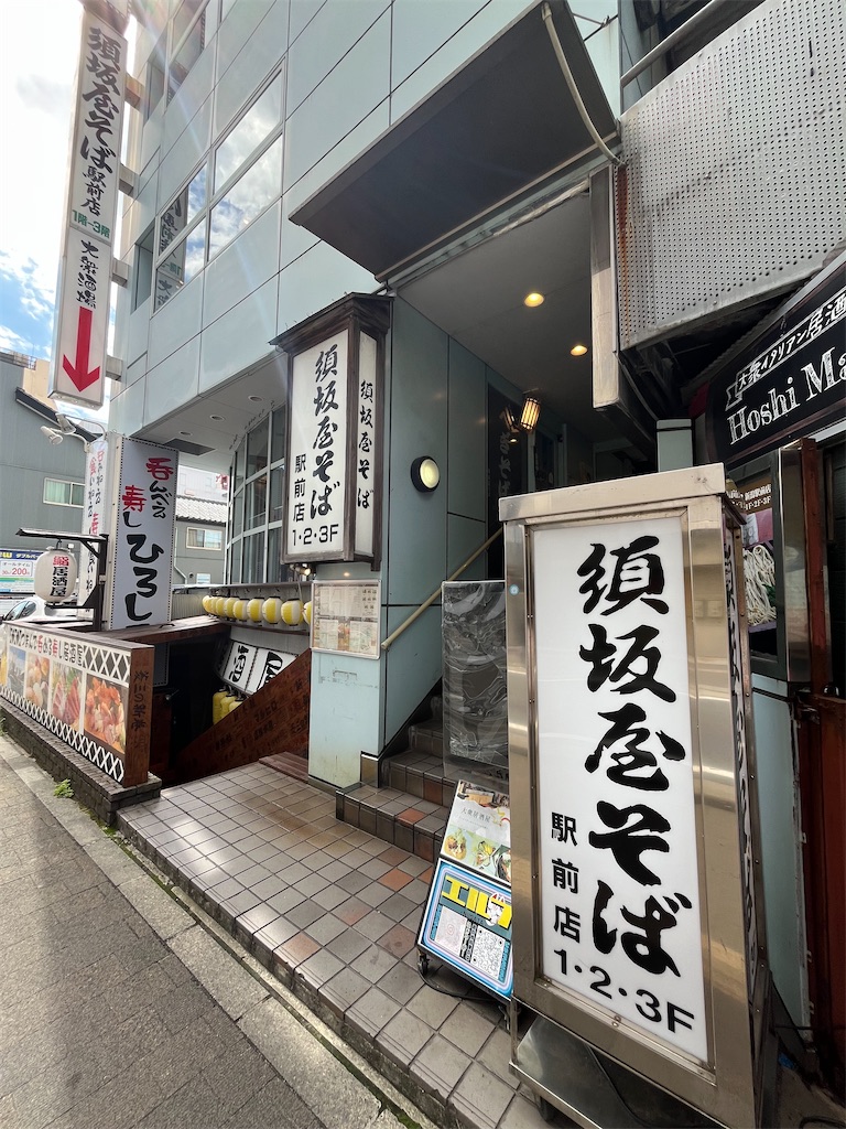 f:id:epokopoko:20250923072032j:image f:id:epokopoko:20250923072032j:image