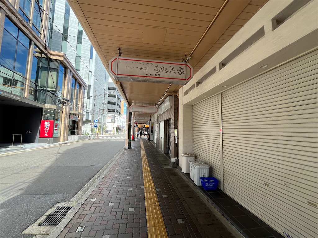f:id:epokopoko:20250923072035j:image f:id:epokopoko:20250923072035j:image