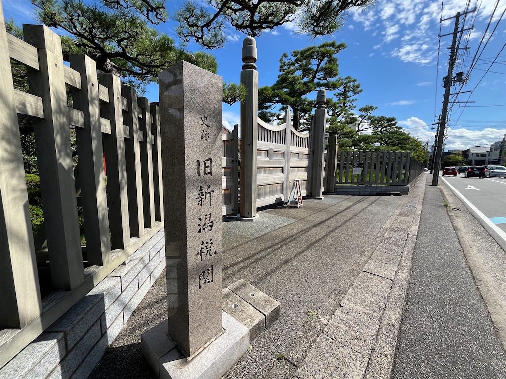 f:id:epokopoko:20250923072111j:image f:id:epokopoko:20250923072111j:image
