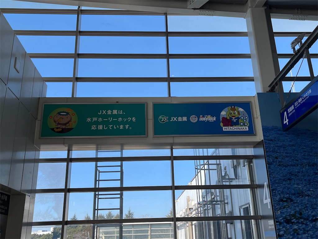 f:id:epokopoko:20260330193731j:image f:id:epokopoko:20260330193731j:image