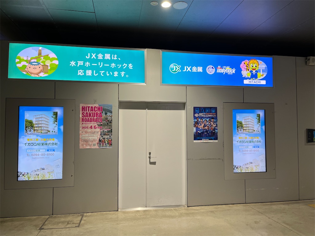 f:id:epokopoko:20260330193737j:image f:id:epokopoko:20260330193737j:image