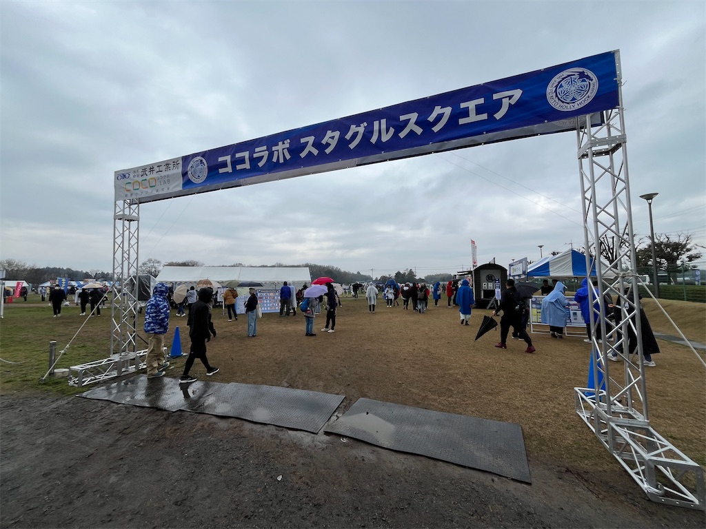 f:id:epokopoko:20260404190526j:image f:id:epokopoko:20260404190526j:image