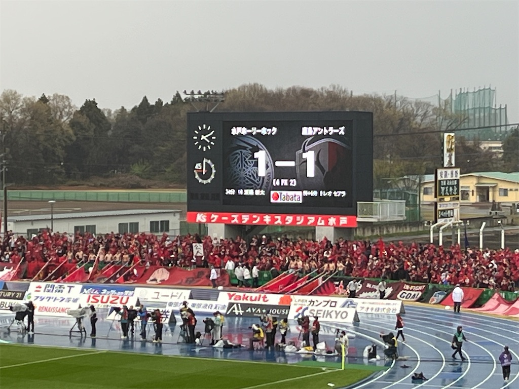 f:id:epokopoko:20260404190532j:image f:id:epokopoko:20260404190532j:image