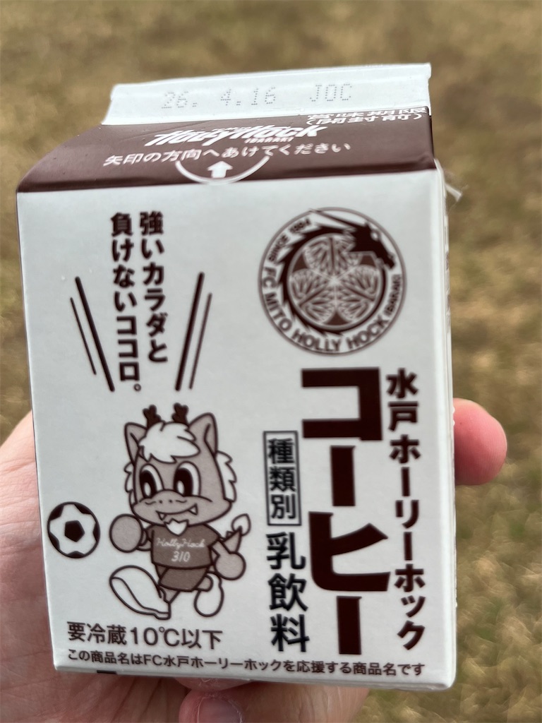 f:id:epokopoko:20260404190643j:image f:id:epokopoko:20260404190643j:image