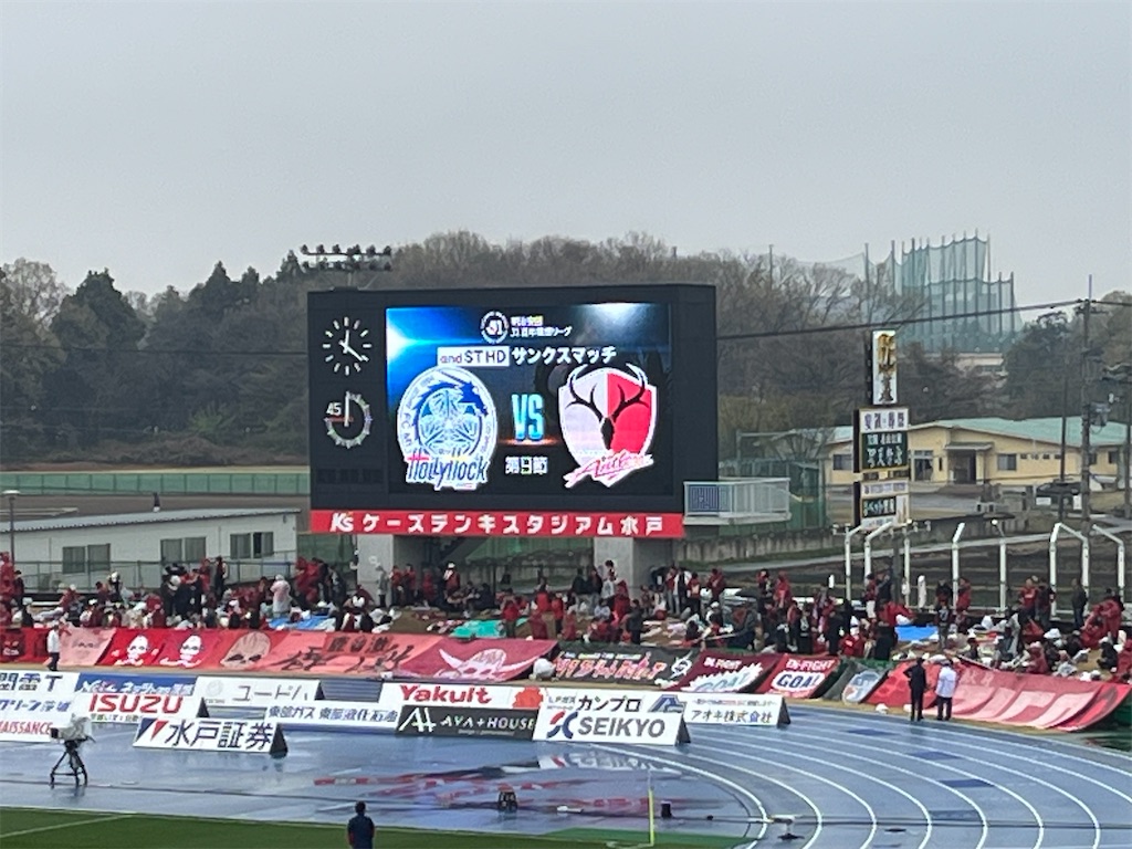 f:id:epokopoko:20260404190702j:image f:id:epokopoko:20260404190702j:image