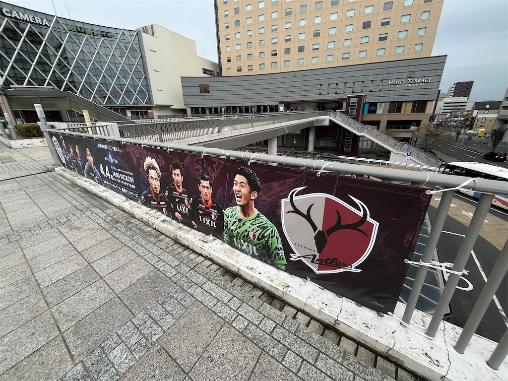 f:id:epokopoko:20260404190717j:image f:id:epokopoko:20260404190717j:image