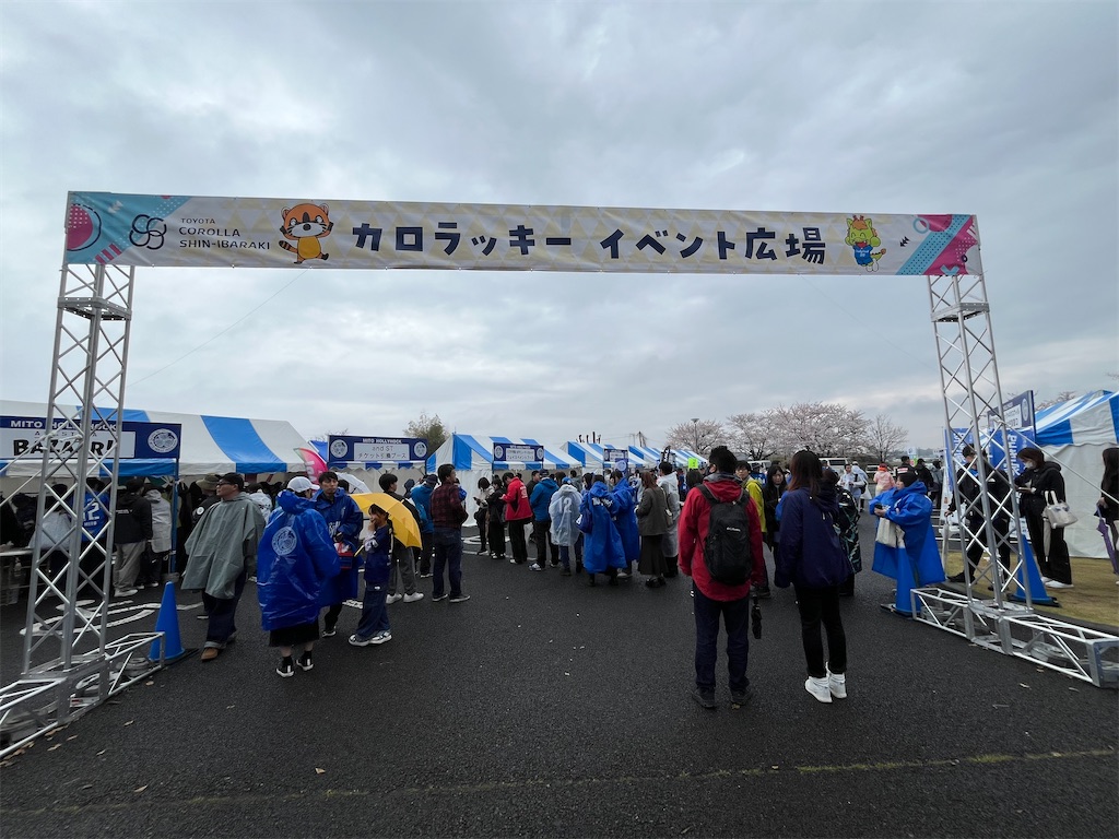 f:id:epokopoko:20260404190728j:image f:id:epokopoko:20260404190728j:image