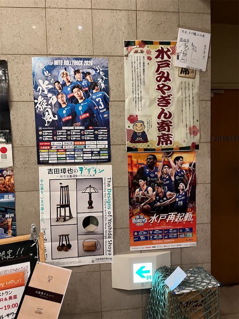 f:id:epokopoko:20260404190750j:image f:id:epokopoko:20260404190750j:image