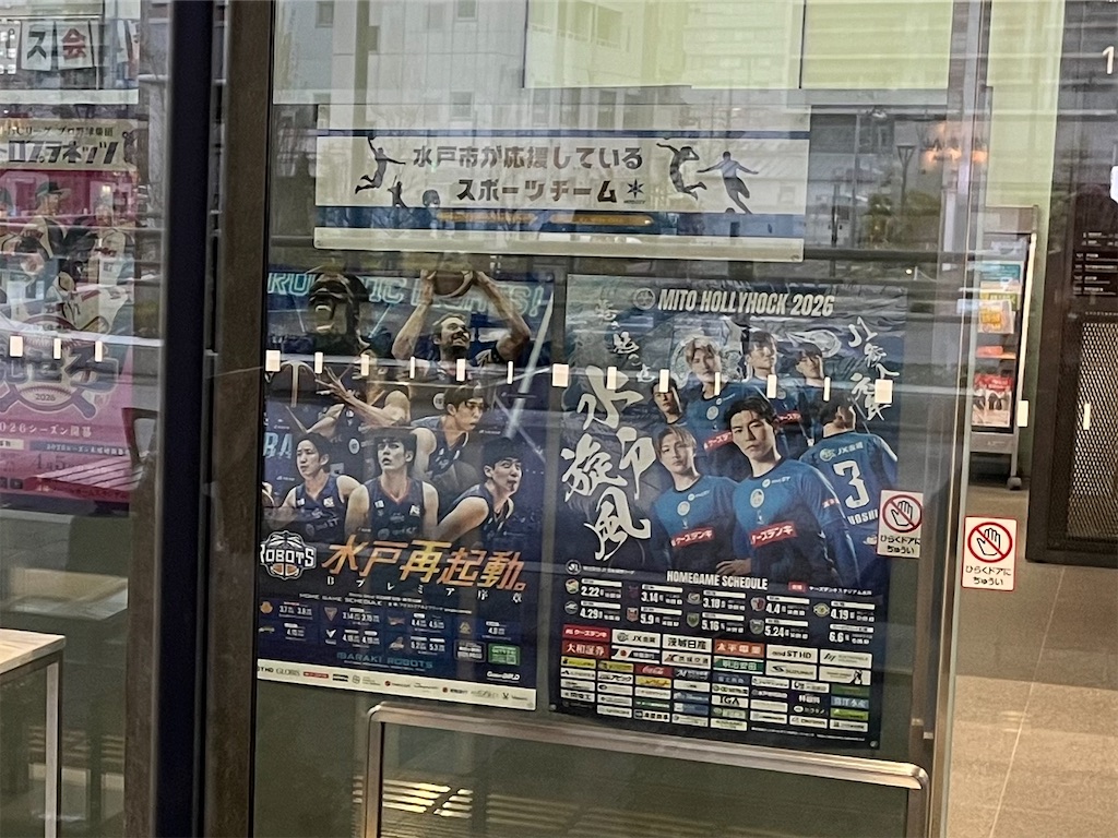 f:id:epokopoko:20260404190800j:image f:id:epokopoko:20260404190800j:image