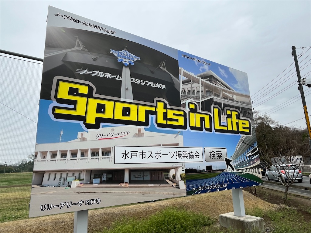 f:id:epokopoko:20260404190820j:image f:id:epokopoko:20260404190820j:image