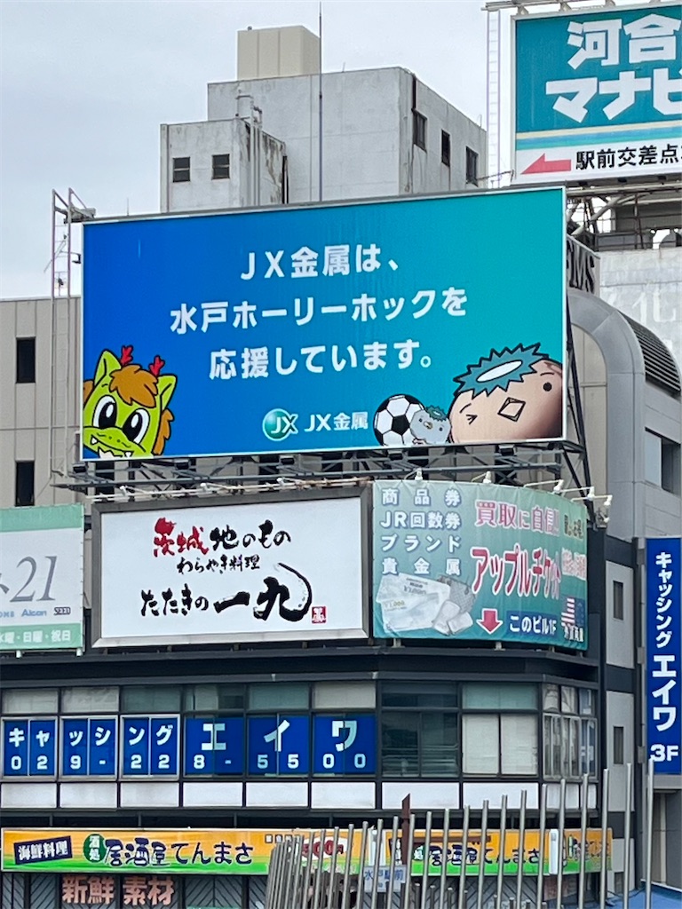 f:id:epokopoko:20260404190840j:image f:id:epokopoko:20260404190840j:image