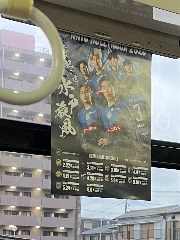 f:id:epokopoko:20260405220240j:image f:id:epokopoko:20260405220240j:image