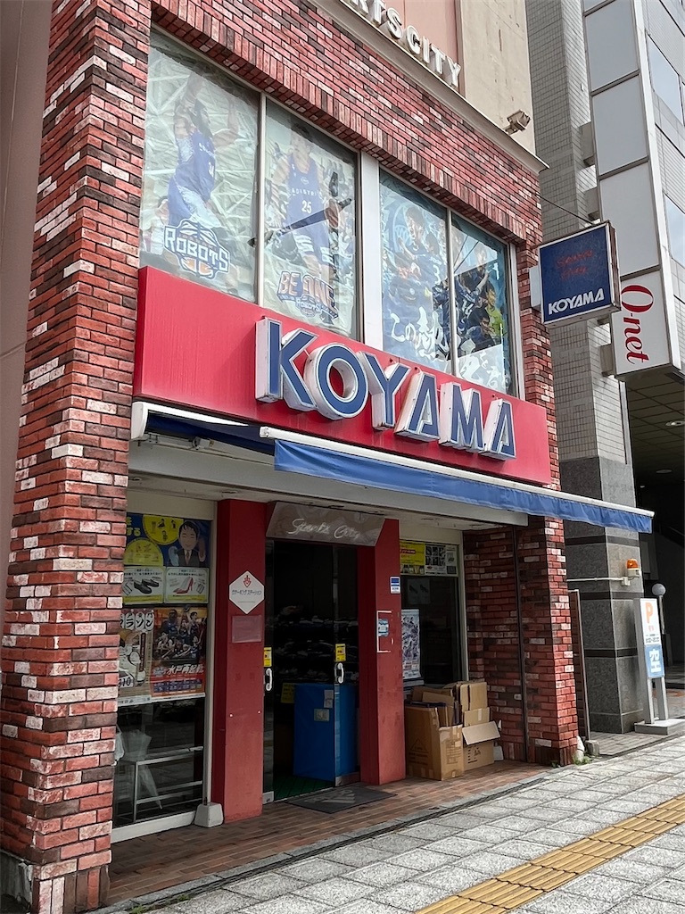 f:id:epokopoko:20260405220246j:image f:id:epokopoko:20260405220246j:image