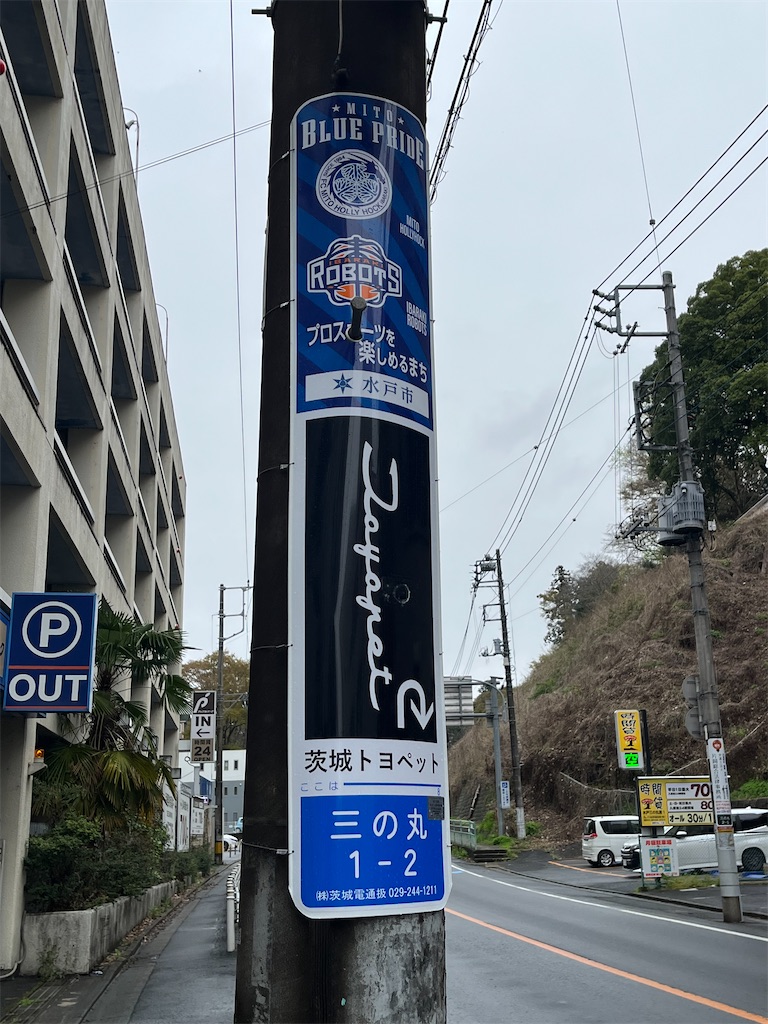 f:id:epokopoko:20260405220249j:image f:id:epokopoko:20260405220249j:image