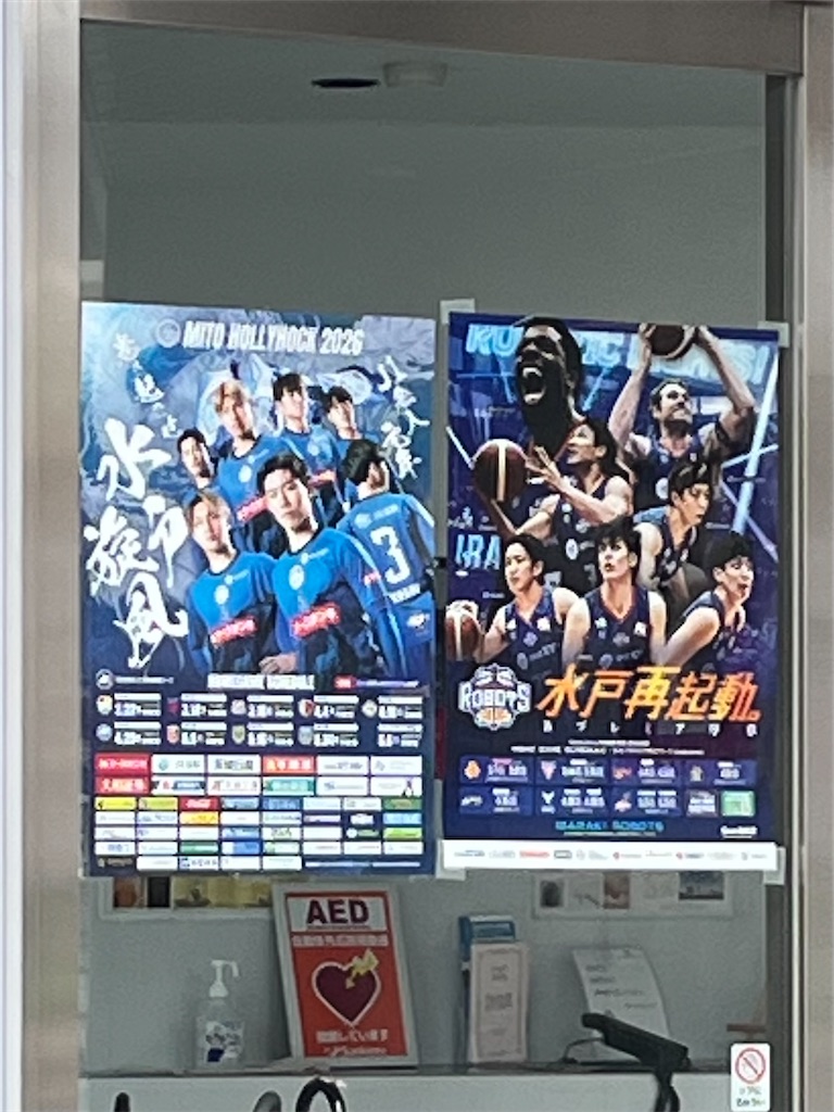 f:id:epokopoko:20260405220303j:image f:id:epokopoko:20260405220303j:image