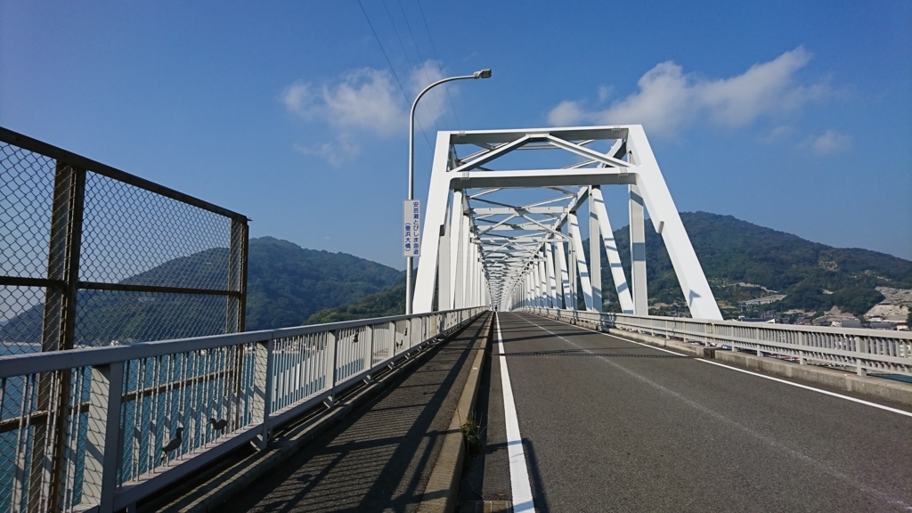 f:id:epresswin_ishiinishi:20171221105708j:plain f:id:epresswin_ishiinishi:20171221105708j:plain