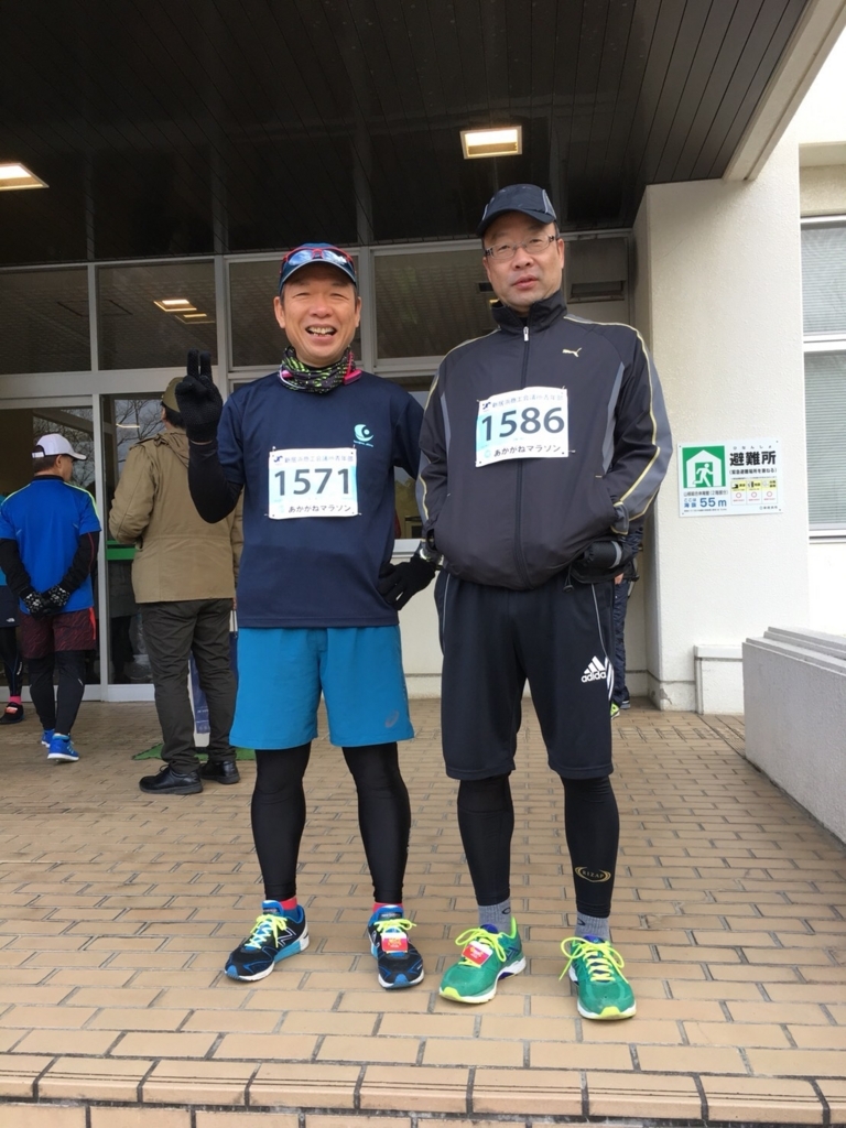 f:id:epresswin_jigyo:20180116152233j:plain f:id:epresswin_jigyo:20180116152233j:plain