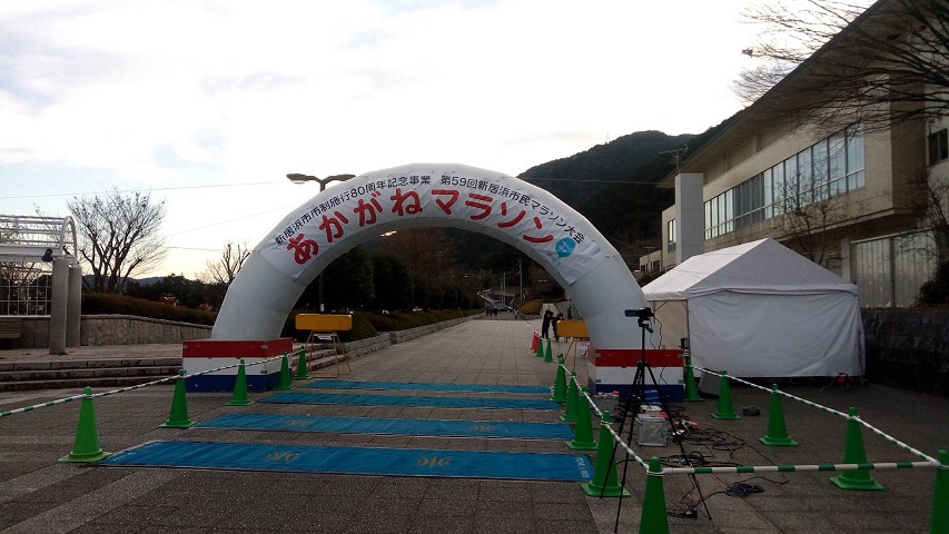 f:id:epresswin_jigyo:20180116153924j:plain f:id:epresswin_jigyo:20180116153924j:plain