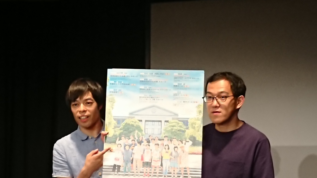 f:id:epresswin_wake:20180828150639j:plain f:id:epresswin_wake:20180828150639j:plain