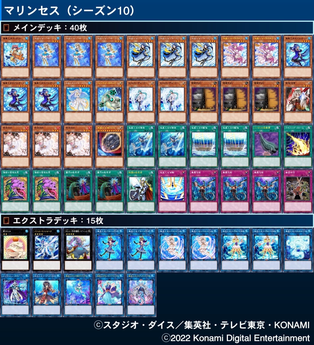 f:id:epshinkucurry:20221014173727j:image