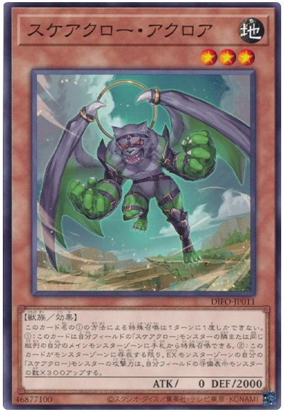 f:id:epshinkucurry:20221130202434j:image