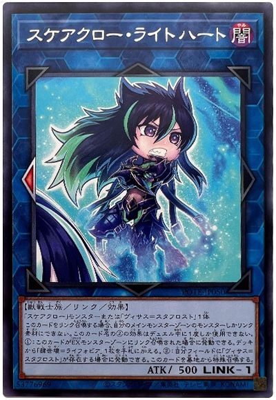 f:id:epshinkucurry:20221130203037j:image