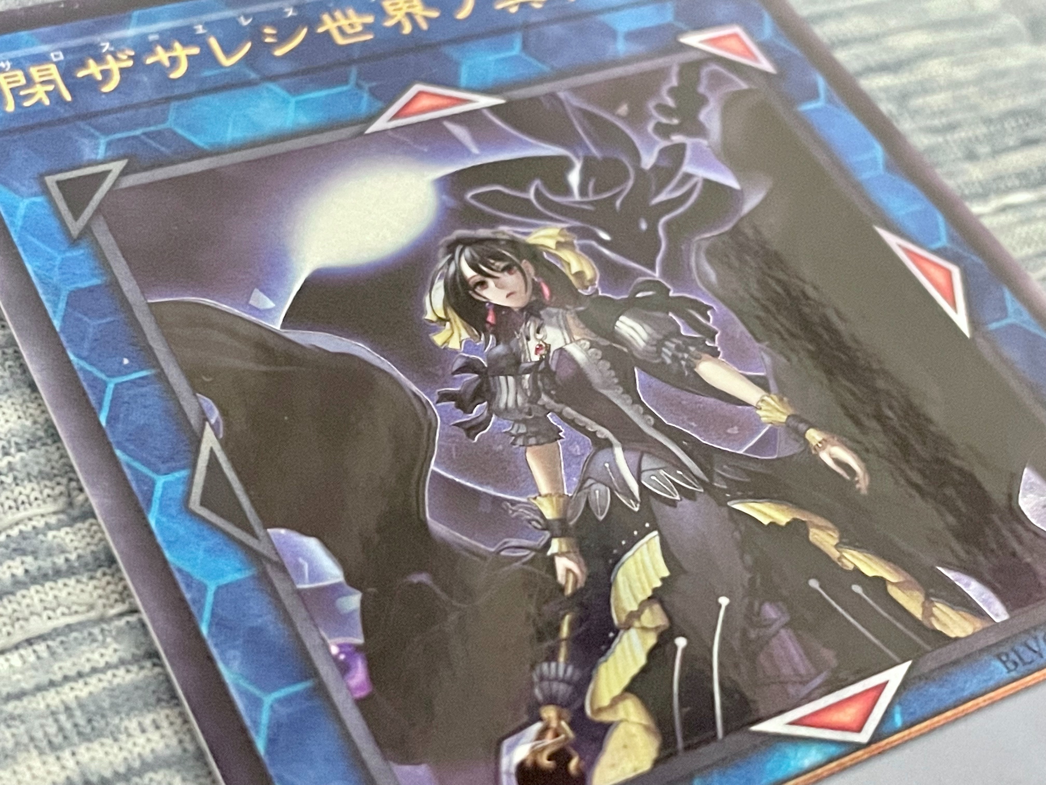 f:id:epshinkucurry:20221130204704j:image
