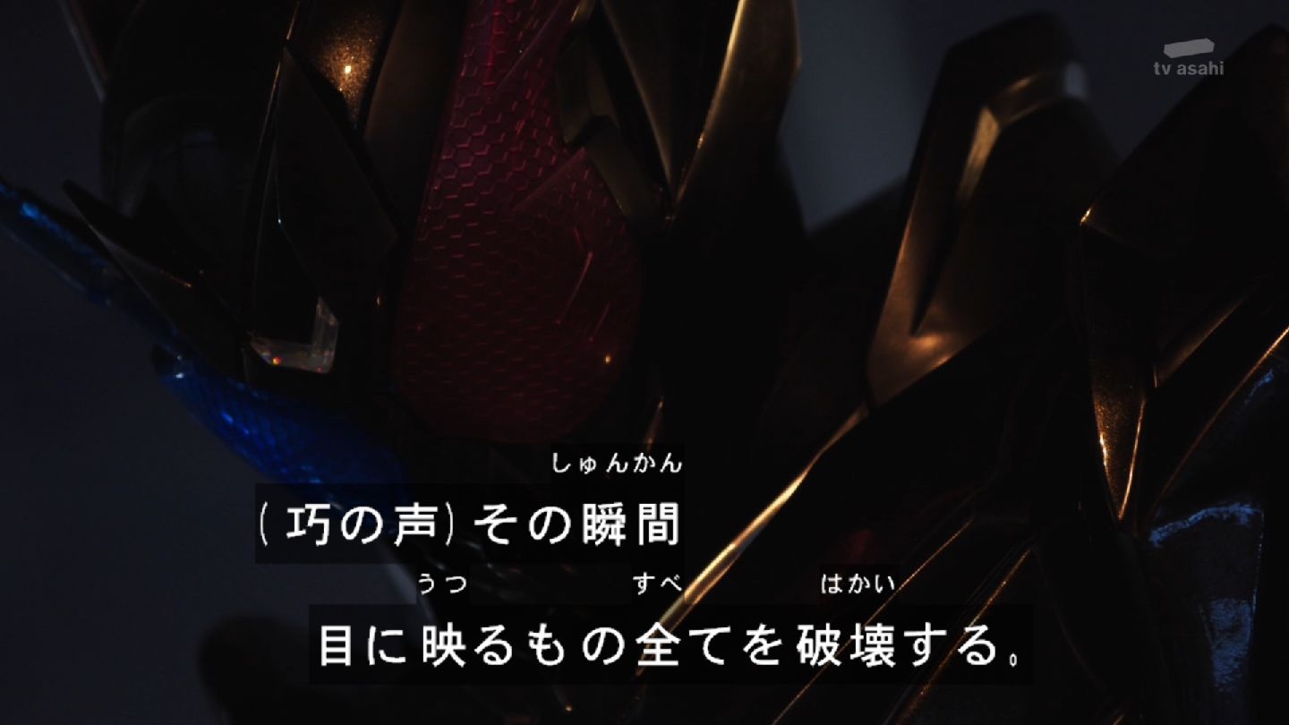 f:id:epshinkucurry:20230124170421j:image