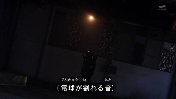 f:id:epshinkucurry:20230124171128j:image