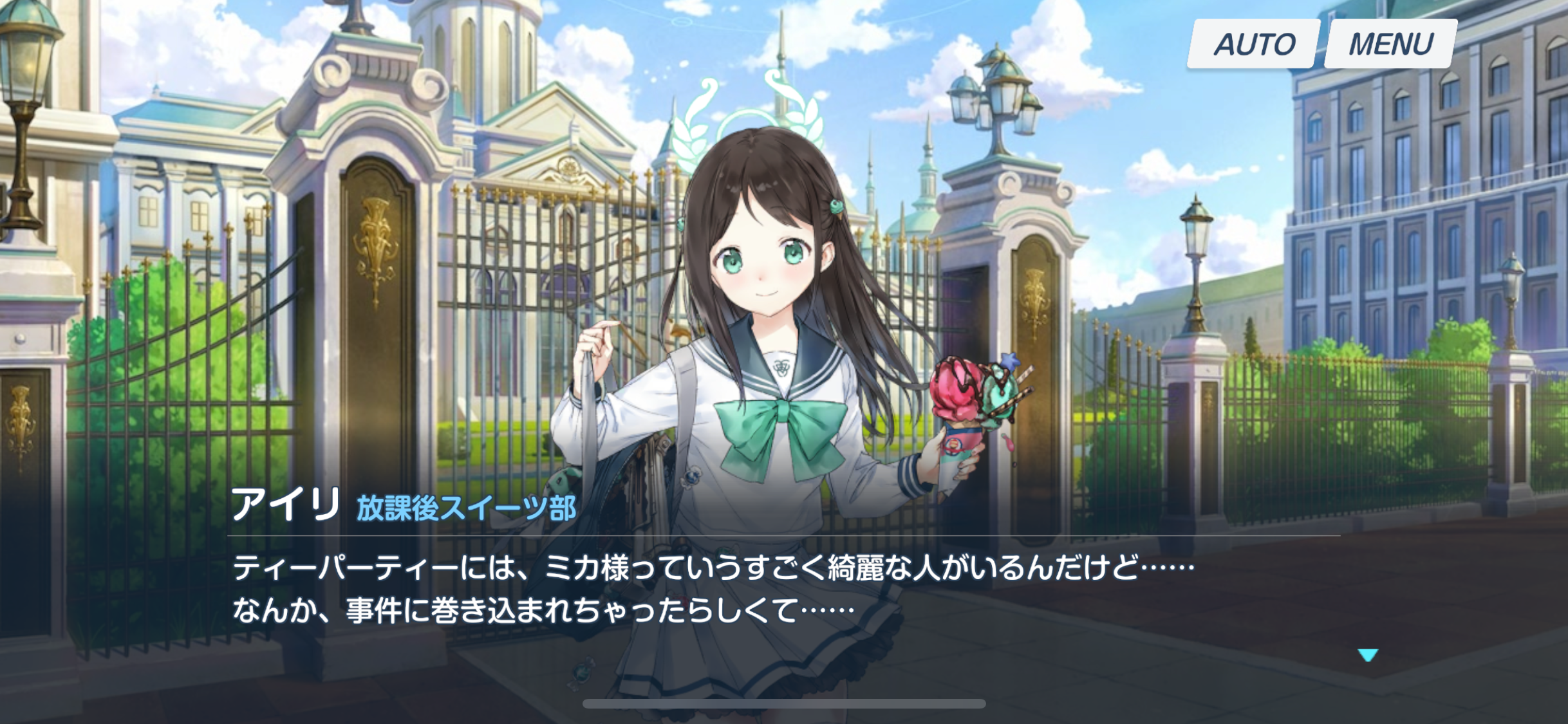 f:id:epshinkucurry:20230124173128p:image