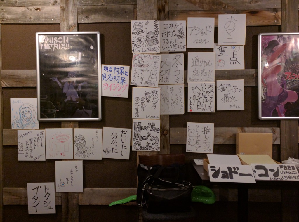 f:id:epxstudio:20161119134033j:plain