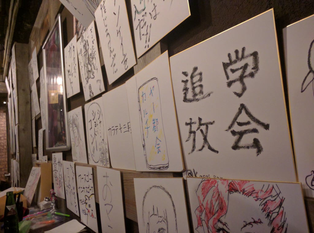 f:id:epxstudio:20161119165133j:plain