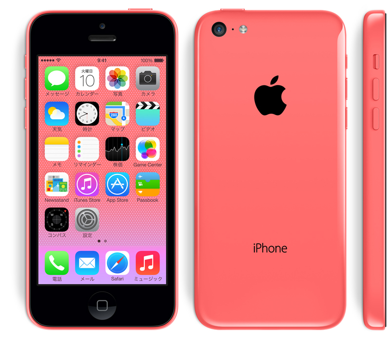 iPhone 5C 赤色 本体 iPhone5/5C/5SとiPod touch 5thのややこし過ぎるカラバリを