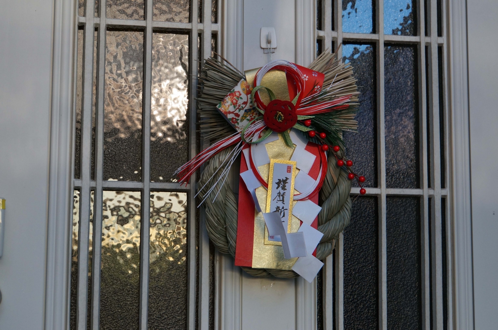 f:id:epytoerets:20180103201110j:plain