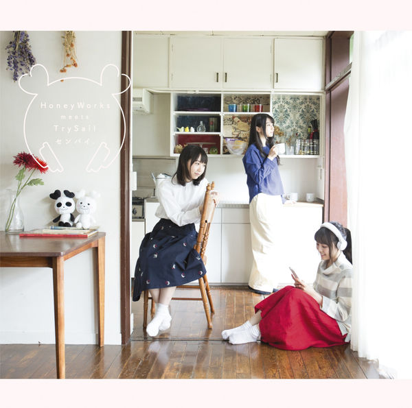 f:id:epytoerets:20180222233728j:plain:w400 f:id:epytoerets:20180222233728j:plain:w400